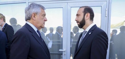 Իտալիայի ԱԳ նախարար Անտոնիո Տայանիի հետ կարծիքների կարճ փոխանակում ունեցա․ Արարատ Միրզոյան