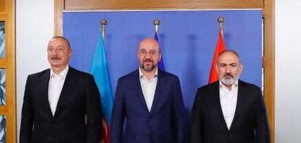 Բրյուսելում ավարտվել է Փաշինյան-Միշել-Ալիև եռակողմ հանդիպումը