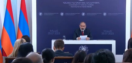 Հայաստանը շարունակում է գտնվել բարձր տնտեսական ակտիվության ուղեծրում․ Նիկոլ Փաշինյան