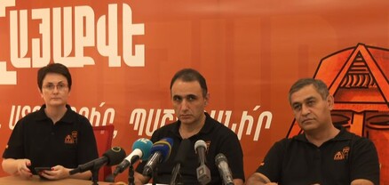 «ՀայաՔվե»-ն ամփոփում է չորս շաբաթվա արդյունքները. ՈւՂԻՂ