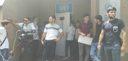 Լարված իրավիճակ՝ ՄԱԿ-ի գրասենյակի մոտ