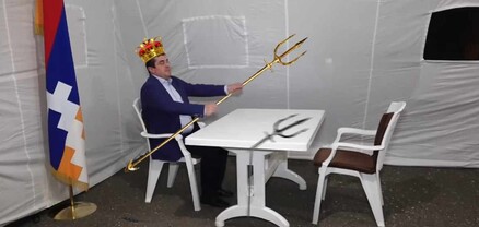 Արայիկ Ա Ծայրահեղ թագավորը