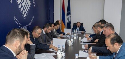 Փաշինյանի գլխավորությամբ տեղի է ունեցել ՔՊ-ի վարչության նիստ
