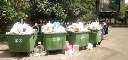 Երևանում աղբահանության ճգնաժամ է․ ֆոտո
