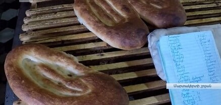 Մարտակերտում հացի խնդիր է առաջացել