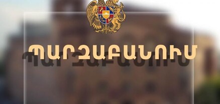 ՆԳՆ «օպերատիվ» արձագանքը` «Օրագիր.նյուզ.ամ»-ի «ժամանակավրեպ» հրապարակմանը