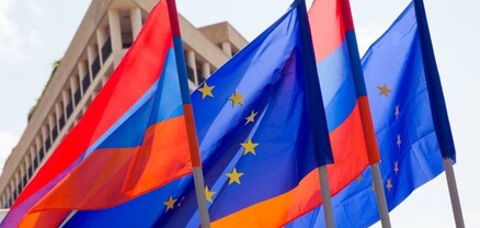 Եվրամիությունից 32 մլն եվրո՝ ՀՀ կառավարությանը․ «Հրապարակ»