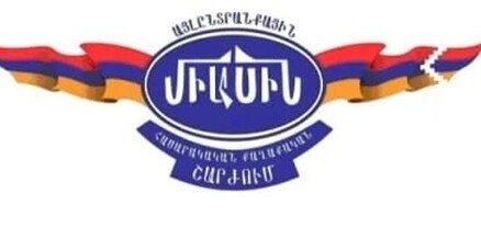 «Միասին» շարժումը միանում է «Հայաքվեի» ստորագրահավաքին