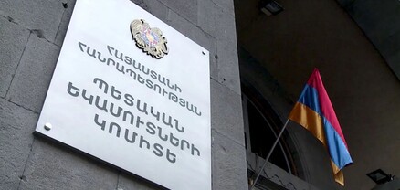 2023թ. հունիսին 720 հարկ վճարողի մոտ արձանագրվել է ՀԴՄ կիրառման կանոնների խախտում