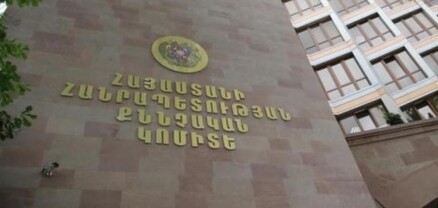 Անչափահասների մասնակցությամբ ծեծկռտուք է տեղի ունեցել, հնչել են կրակոցներ