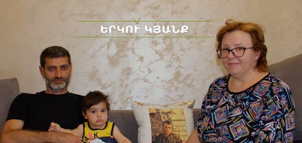 Ճիշտ որոշում էր, պուճուրը պետք է ծնվեր` Արման Ազատյան. «Երկու կյանք»