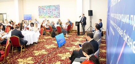 ԲՏԱ նախարարի տեղակալը կարևորել է արդյունաբերական ձեռնարկությունների թվային փոխակերպումը
