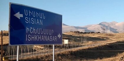 ՔՊ-ի խոստացած ապագան ենք «վայելում»․ Իշխանասարի բնակիչը՝ թշնամու կրակոցների մասին