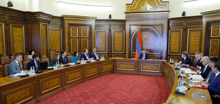 Վարչապետի գլխավորությամբ քննարկվել է Ակադեմիական քաղաքի հայեցակարգի նախագիծը
