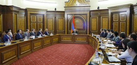 Քննարկվել է Հանրային կառավարման բարեփոխումների ընթացքը