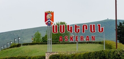 ՊԲ-ն Ասկերանի շրջանում ամրաշինական աշխատանքներ չի կատարել, Ադրբեջանը ստում է