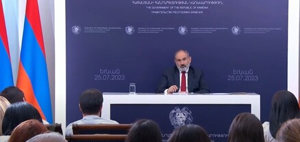ԼՂ անվտանգությունն ապահովելու համար կա Պաշտպանության բանակ․ ՀՀ վարչապետ