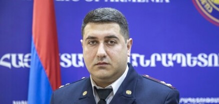 Սարգիս Մարգարյանը նշանակվել է ՔԿ-ի Գեղարքունիքի մարզային քննչական վարչության պետ
