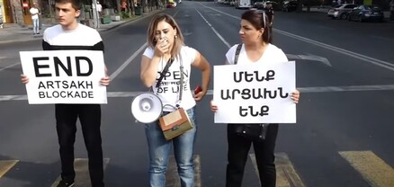 «Մենք Արցախն ենք» նախաձեռնող խումբը փակել է Բաղրամյան պողոտան