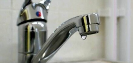 7 ժամ ջուր չի լինելու Երևանի Քանաքեռ-Զեյթուն վարչական շրջանում