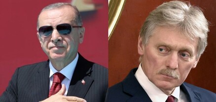Թուրքիան չպետք է վարդագույն ակնոցներ կրի,  եվրոպացիները Թուրքիային չեն ցանկանում տեսնել Եվրոպայում. Պեսկով