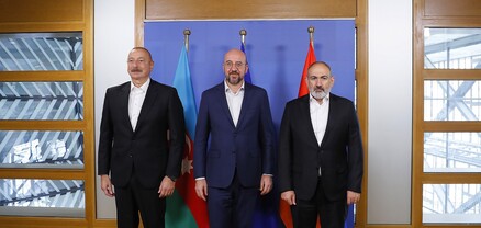 Փաշինյան-Միշել-Ալիև հանդիպմանը քննարկվել է ԼՂ-ում ստեղծված խորացող հումանիտար ճգնաժամը