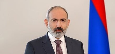 Կարդացեք ՀՀ Սահմանադրությունը. Փաշինյան