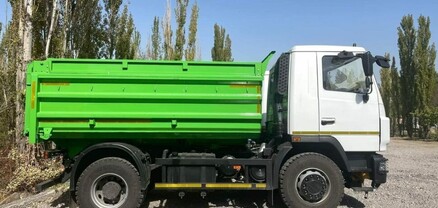 Ծախսել են 2.5 մլն դոլար, բայց անարդյունք. Ժողովուրդ