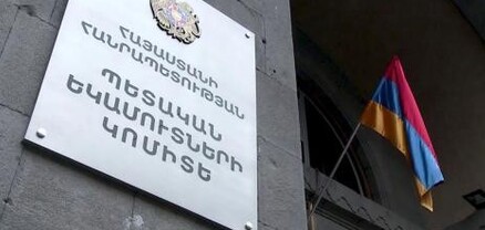 ՊԵԿ-ի քննչական վարչության 5-րդ հարկի պատուհանից ձեռնաշղթայված տղամարդն իրեն ցած է նետել