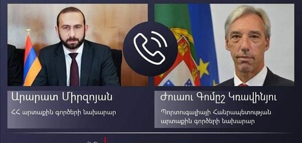Արարատ Միրզոյանը Պորտուգալիայի ԱԳ նախարարի հետ քննարկել է ԼՂ-ում ստեղծված իրավիճակը