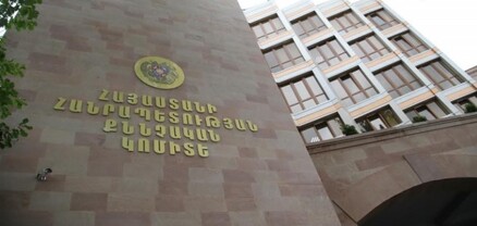 Այգեպատի համայնքապետարանում կոռուպցիոն չարաշահումներ են բացահայտվել․ մեղադրանք է ներկայացվել վարչական ղեկավարին