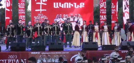 «Գութան» Ազգային երգի-պարի փառատոնը․ ՈՒՂԻՂ