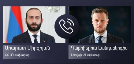 Արարատ Միրզոյանը Լիտվայի ԱԳ նախարարին ներկայացրել է Արցախում ստեղծված իրավիճակը