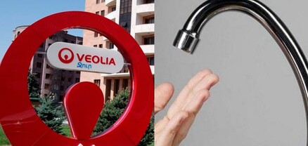 Հրազդանում կանայք ներկված մազերով մնացել են վարսավիրանոցում․ ջուրը անջատել են