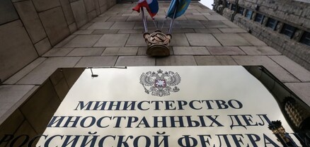 ՀՀ-ն ՌԴ-ի ամենամոտ դաշնակիցներից է, ռազմավարական գործընկերը Հարավային Կովկասում․ ՌԴ ԱԳՆ