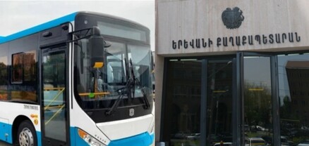 Քաղաքապետարանը կրակոցի վարկածը ո՛չ հերքում է, ո՛չ հաստատում