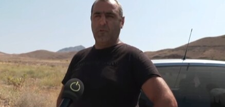 Բերքս վարի են տվել, պիտի թողնեմ, գնամ էս երկրից․ Պարույր Սևակ գյուղի բնակիչ
