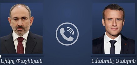 Փաշինյանն ու Մակրոնը քննարկել են տարածաշրջանում առկա իրադրությունը