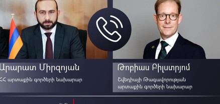 Արարատ Միրզոյանը շվեդացի գործընկերոջն է ներկայացրել Արցախում ստեղծված իրավիճակը