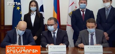 ՔՊ-ն մեզանից գողացել է նախընտրական հոլովակը, կադրից ջնջել են ինձ․ Հայկ Մարության