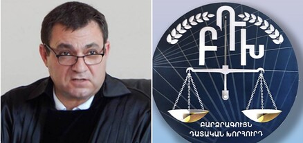 Բացի մեկից՝ ԲԴԽ մյուս բոլոր դատավորների լիազորությունները պետք է դադարեցնել