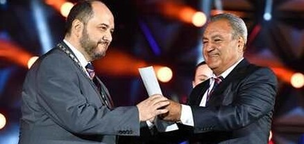 Արայիկ Հարությունյանը պարգևատրվել է «Պատվո նշան» բարձրագույն շքանշանով