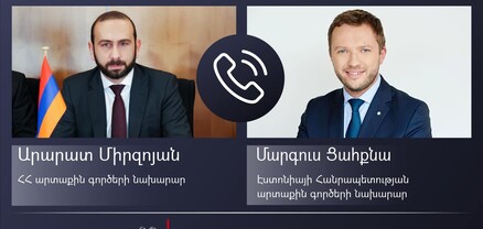 ՀՀ ԱԳ նախարարն իր էստոնացի գործընկերոջն է ներկայացրել Լեռնային Ղարաբաղում ստեղծված իրավիճակի մանրամասները