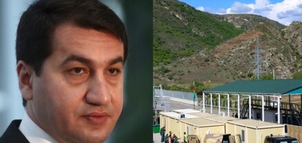 Լաչինի ճանապարհը կարող է բացվել առաջիկա օրերին. Հաջիև
