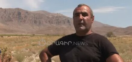 Ենթականերիդ կզզցրու, թող նորմալ աշխատեն․ գյուղացին՝ Վահան Քերոբյանին