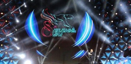 Ընթանում են 8-րդ Համահայկական խաղերը