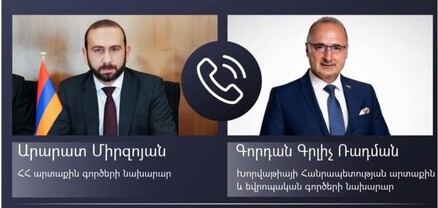 Արարատ Միրզոյանը Խորվաթիայի ԱԳ նախարարին ներկայացրել է Լեռնային Ղարաբաղում ահագնացող հումանիտար ճգնաժամը