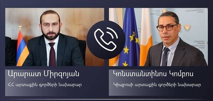 Արարատ Միրզոյանը կիպրացի գործընկերոջն է ներկայացրել Արցախում ահագնացող հումանիտար ճգնաժամը