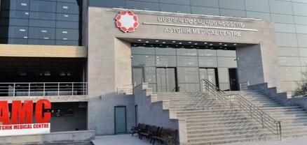 «Աստղիկ» ԲԿ-ում խաբում և թալանում են մարդկանց․ բուժաշխատող