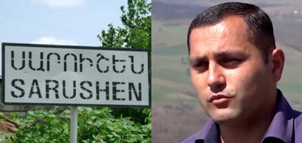 Ոչ մի «գարանտիա» չկա, որ էլ չեն կրակի․ Սարուշենի գյուղապետ